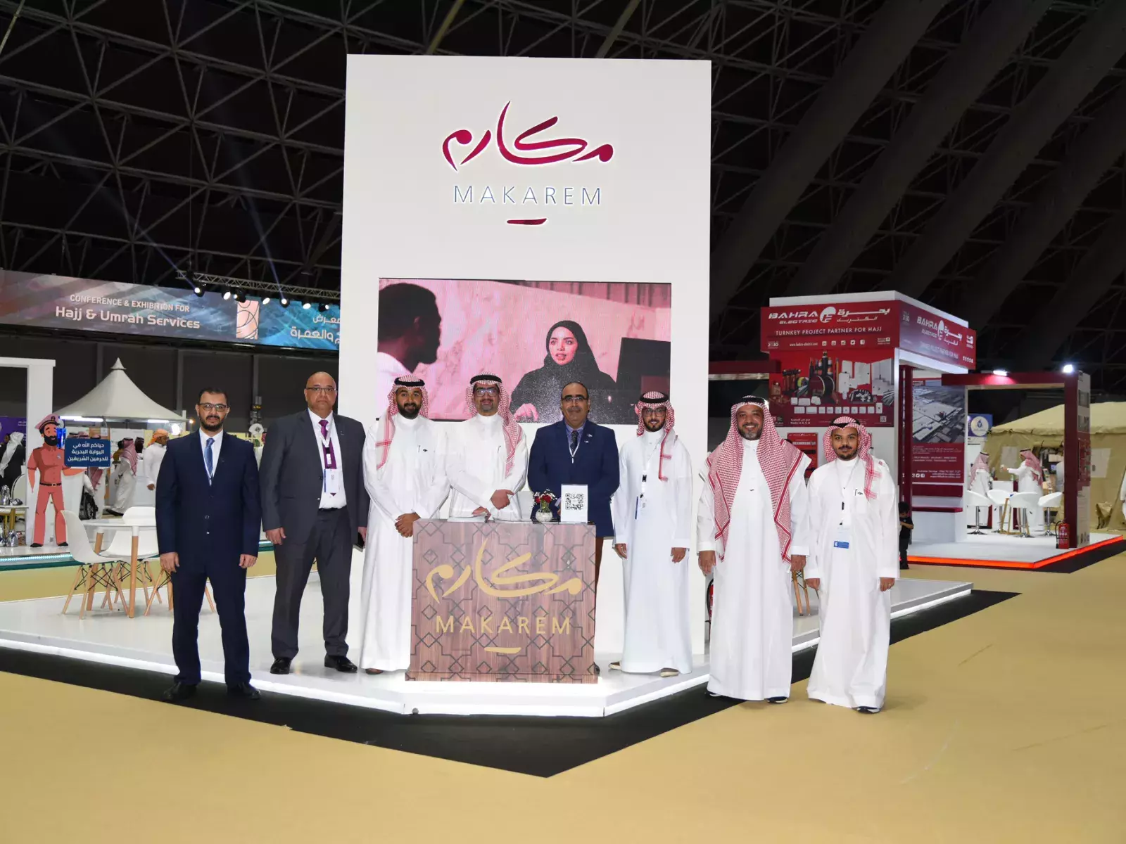 Makarem Participates in the Conference and Exhibition for Hajj and Umrah Service