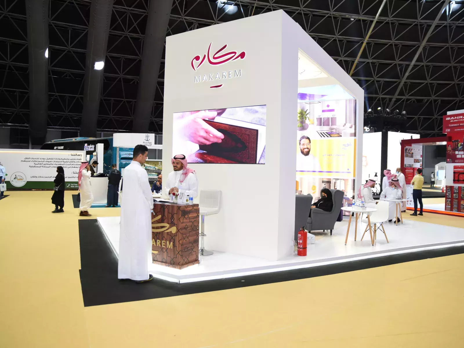 Makarem participates in the Hajj and Umrah Services Conference and Exhibition